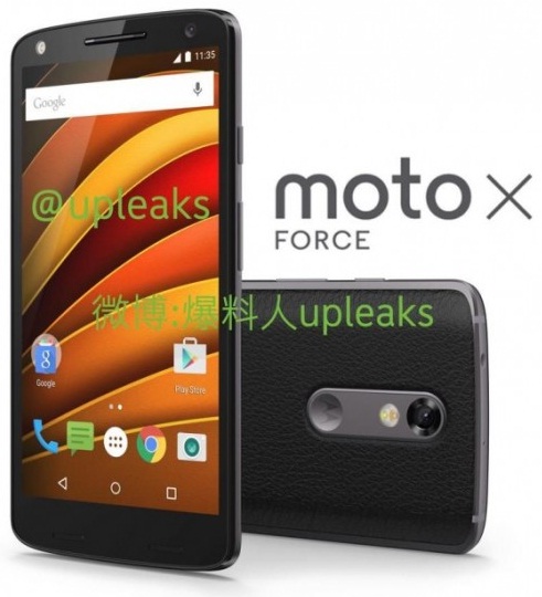 Harga dan Spesifikasi Motorola Moto X Force