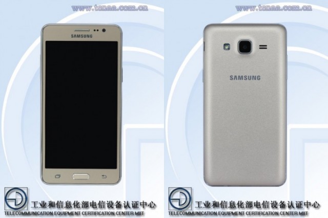 Harga dan Spesifikasi Samsung Galaxy Grand On SM-G5500